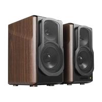 EDIFIER 漫步者 S2000 MKII HiFi蓝牙音箱