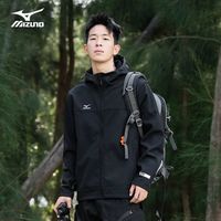 美津浓 秋冬户外时尚百搭软壳衣男防风防水保暖外套舒适柔软男式外套