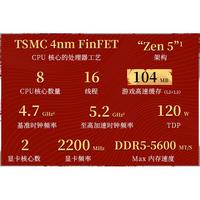 移动端、京东百亿补贴：华硕 高端电竞 台式组装电脑