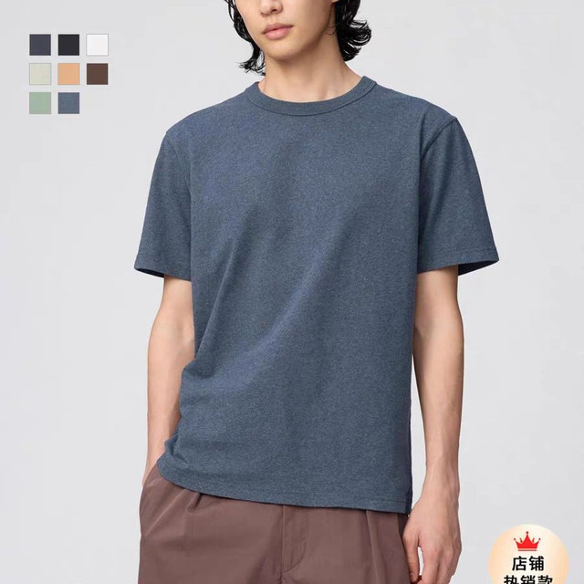 优衣库 合作款/男女装大师T正肩圆领T恤短袖棉质休闲百搭482296