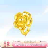谢瑞麟 黄金戒指足金山茶花戒指黄金手饰送女友老婆生日