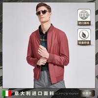 LUKA DILONG/路卡迪龙 面料 男士夹克