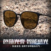 CAPONI 超轻纯钛日夜两用眼镜男女变色太阳镜开车防远光灯专用墨镜高清