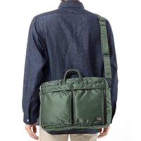 Porter-Yoshida & Co 文件袋