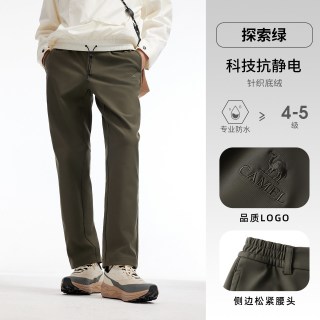  CAMEL/骆驼 防风防泼水 男士软壳裤 探索绿，男，A15CZ19207