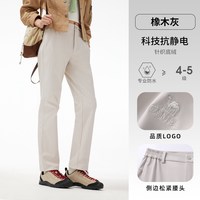 CAMEL/骆驼 防风防泼水 女士软壳裤 橡木灰,女,A25CZ19292 XXL