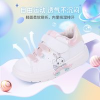 DR.KONG/江博士 防滑 女童学步鞋