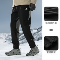 CAMEL/骆驼 防风防泼水 男士软壳裤 【防水防风】幻影黑,男 XXXL