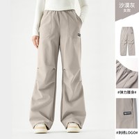 CAMEL/骆驼 防风防泼水 户外软壳裤 【防泼拒水 加绒保暖】沙漠灰,女 XXL