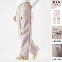 CAMEL/骆驼 防风防泼水 女士软壳裤 【防泼拒水 加绒保暖】橡木灰, 女