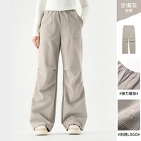 CAMEL/骆驼 防风防泼水 软壳裤 【防泼拒水 加绒保暖】沙漠灰, 女 XL