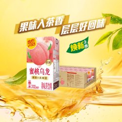 维他 低糖 蜜桃乌龙果味茶饮料250ml*24盒