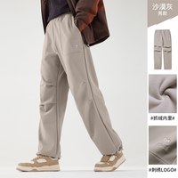 CAMEL/骆驼 防风防泼水 软壳裤 【防泼拒水 加绒保暖】沙漠灰, 男 XXXL