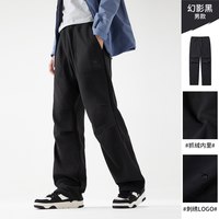 CAMEL/骆驼 防风防泼水 女士软壳裤 【防泼拒水 加绒保暖】幻影黑, 男 XXXL