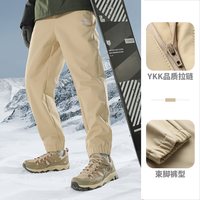 CAMEL/骆驼 防风防泼水 女士软壳裤 【防水防风】椰壳色,男