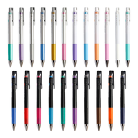  PILOT/百乐 果汁笔 彩色中性笔套装 全套22色装