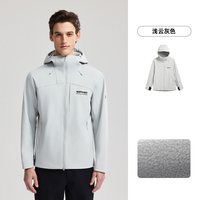 NORTHLAND/诺诗兰 三防 软壳衣 浅云灰色 M