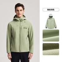 NORTHLAND/诺诗兰 防风 男士软壳衣 海岩绿色 3XL