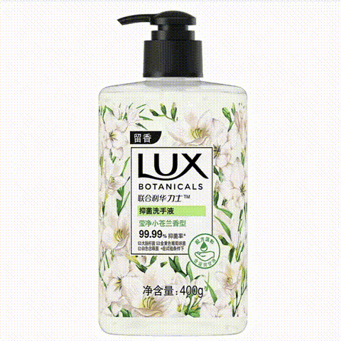 力士 香氛抑菌洗手液 莹净小苍兰香 400g
