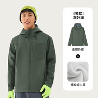探拓 防风防泼水 男士软壳衣 深叶绿