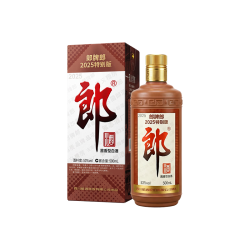 郎酒 郎牌郎2025 酱香型白酒 53度 500mL*1瓶 单瓶装 收藏摆柜送礼