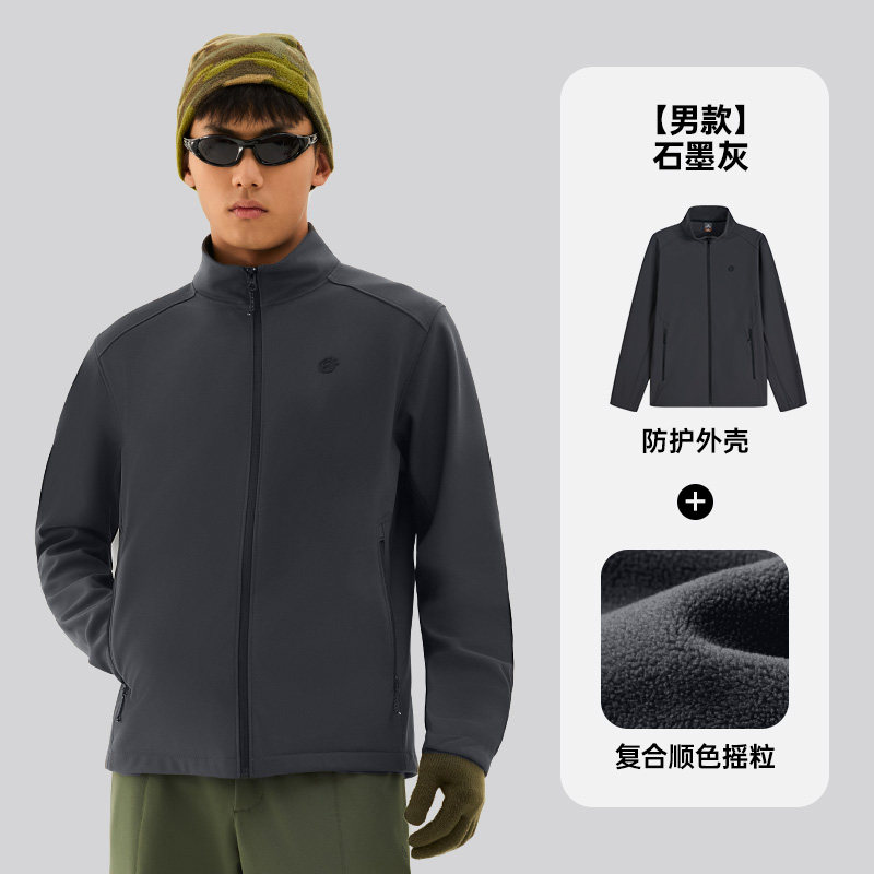 石墨灰