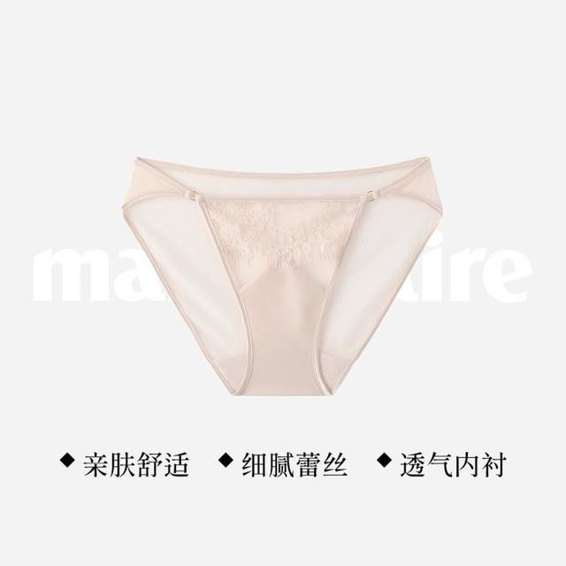 嘉人 3条装法式花边无痕三角内裤女士贴合裸感