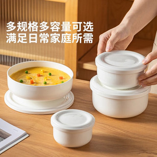  CYCIYUBENSE/瓷语本色 耐高温 宝宝辅食陶瓷蒸碗 带盖 【耐高温陶瓷 】300毫升（二只装-宝宝）