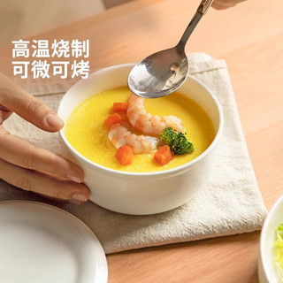  CYCIYUBENSE/瓷语本色 耐高温 宝宝辅食陶瓷蒸碗 带盖 【耐高温陶瓷 】300毫升（二只装-宝宝）