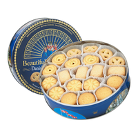  Jacobsens 丹麦 黄油曲奇饼干 908g铁罐礼盒