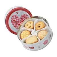  Jacobsens 丹麦 黄油曲奇饼干 【奶香黄油风味】150g铁罐装