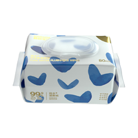  Beaba:/碧芭宝贝 纯水加厚 湿厕纸