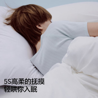  Bananain/蕉内 恒温 女士睡衣套装