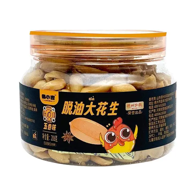  鲁小吉 脱油大颗粒 花生米