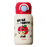 移动端、京东百亿补贴：HAERS 316不锈钢 儿童保温杯 540ml