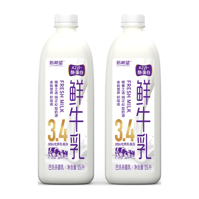 新希望 HOPE/新希望 高钙 鲜牛奶