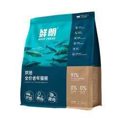 鲜朗 无谷鸡肉 老年猫粮