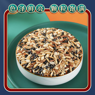  SHI YUE DAO TIAN/十月稻田 五色糙米 500g*3袋
