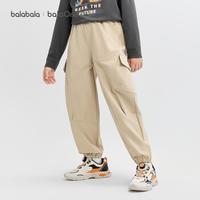 balabala/巴拉巴拉 潮酷洋气 儿童长裤