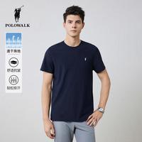  POLOWALK 速干 男士T恤
