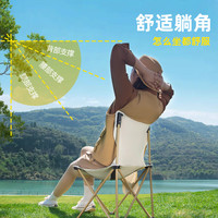 月逸清辉 户外可折叠露营钓鱼椅 黑色 中号 赠收纳袋