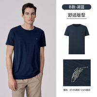  POLOWALK 速干 男士T恤 湖蓝B款 M