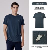  POLOWALK 速干 男士T恤 灰绿E款 2XL