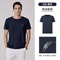  POLOWALK 速干 男士T恤 藏青B款