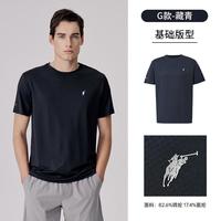  POLOWALK 速干 男士T恤 藏青G款 2XL