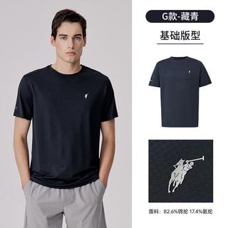  POLOWALK 速干 男士T恤 藏青G款 2XL