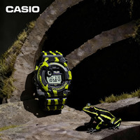 CASIO/卡西欧 太阳能 男士潜水手表
