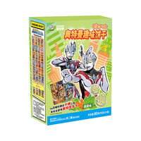  FUJIYA/不二家 联名奥特曼 儿童饼干 奥特曼闪卡