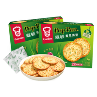 Garden 嘉顿 香葱薄饼 308g*2盒