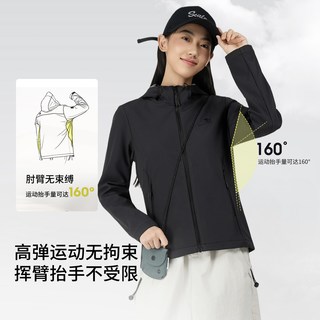  SCALER/思凯乐 加绒保暖 软壳衣 【男】藏蓝 | 防风蓄暖 M